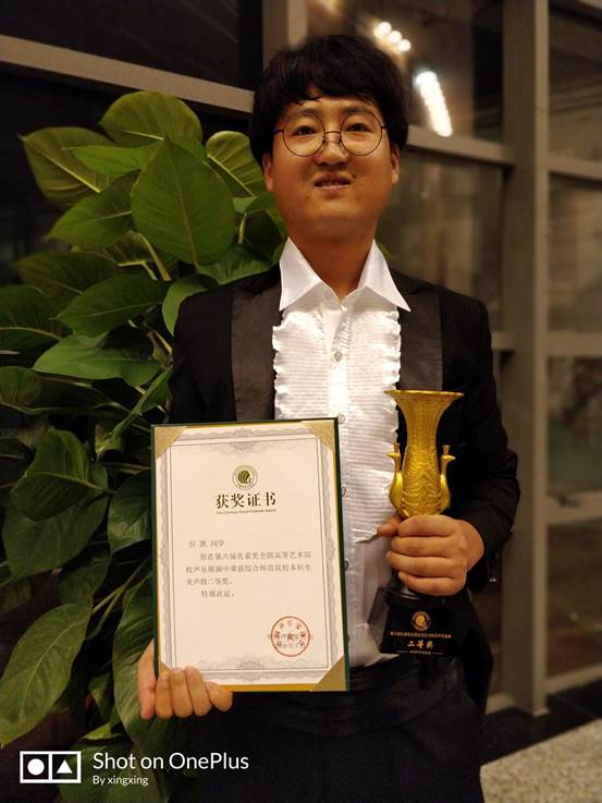 说明: mmexport1538041027771